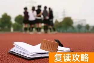 衡阳市复读学校排名（衡阳县江山学校）